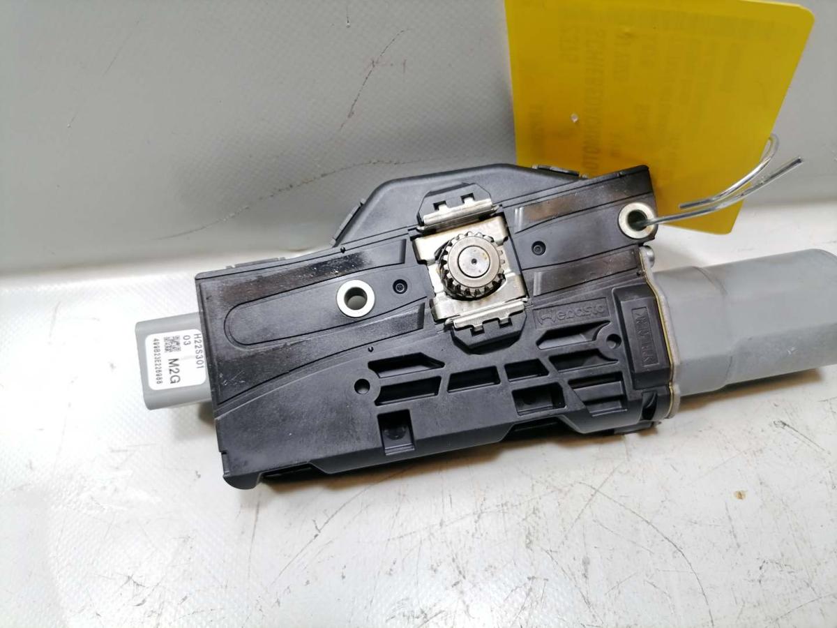 Mitsubishi Eclipse Cross GL3W original Schiebedachmotor Bj.2023